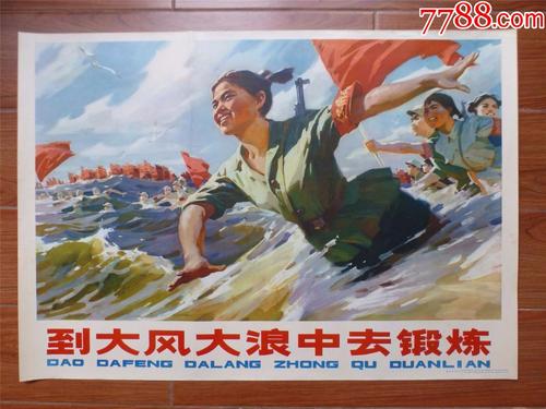 阿图瓦大学酒店管理毕业证